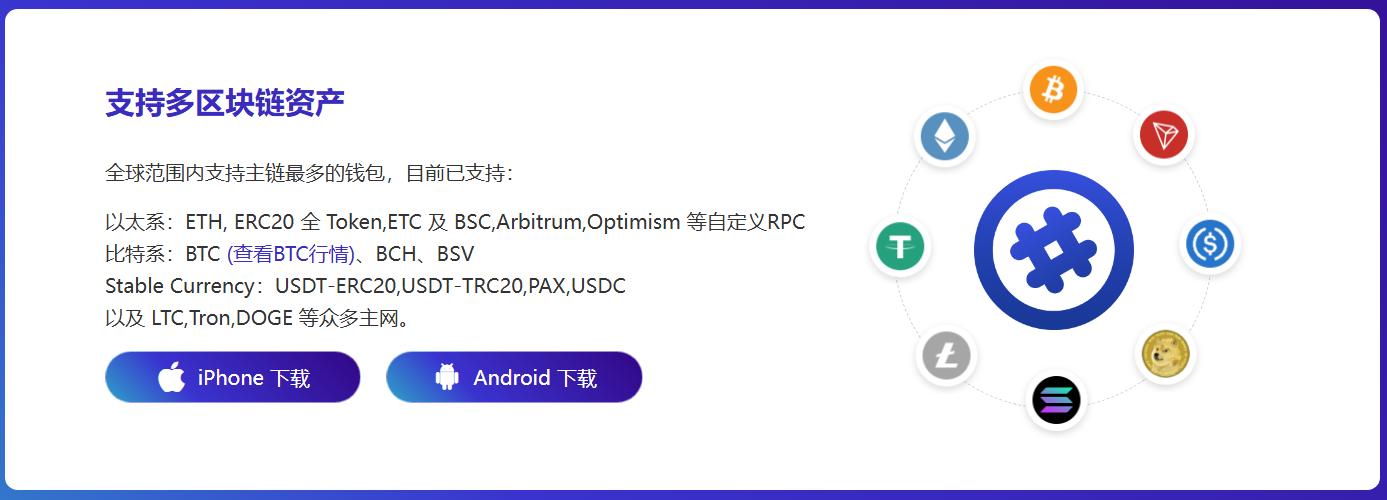 跑腿
